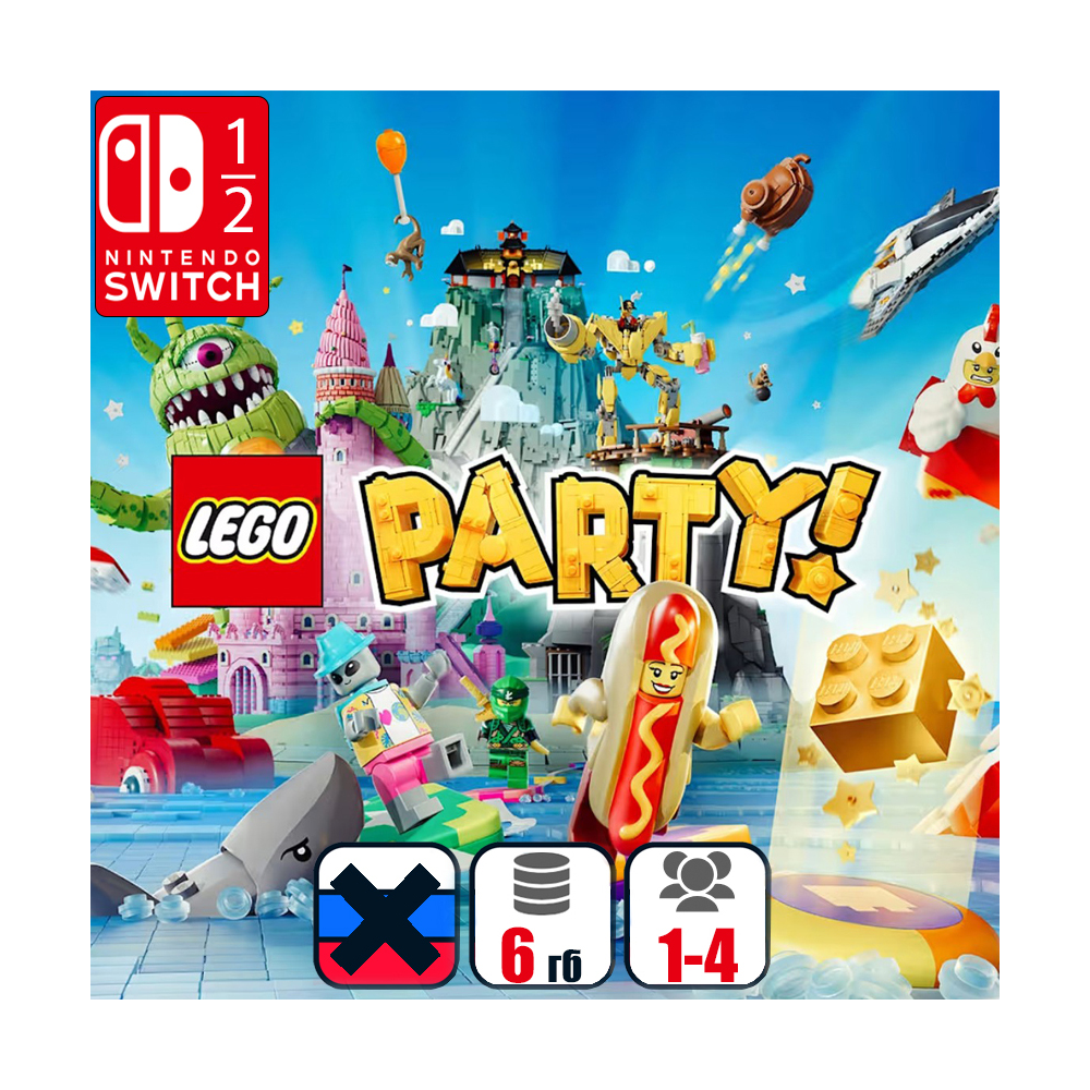 LEGO Party! | Nintendo Switch 1/2