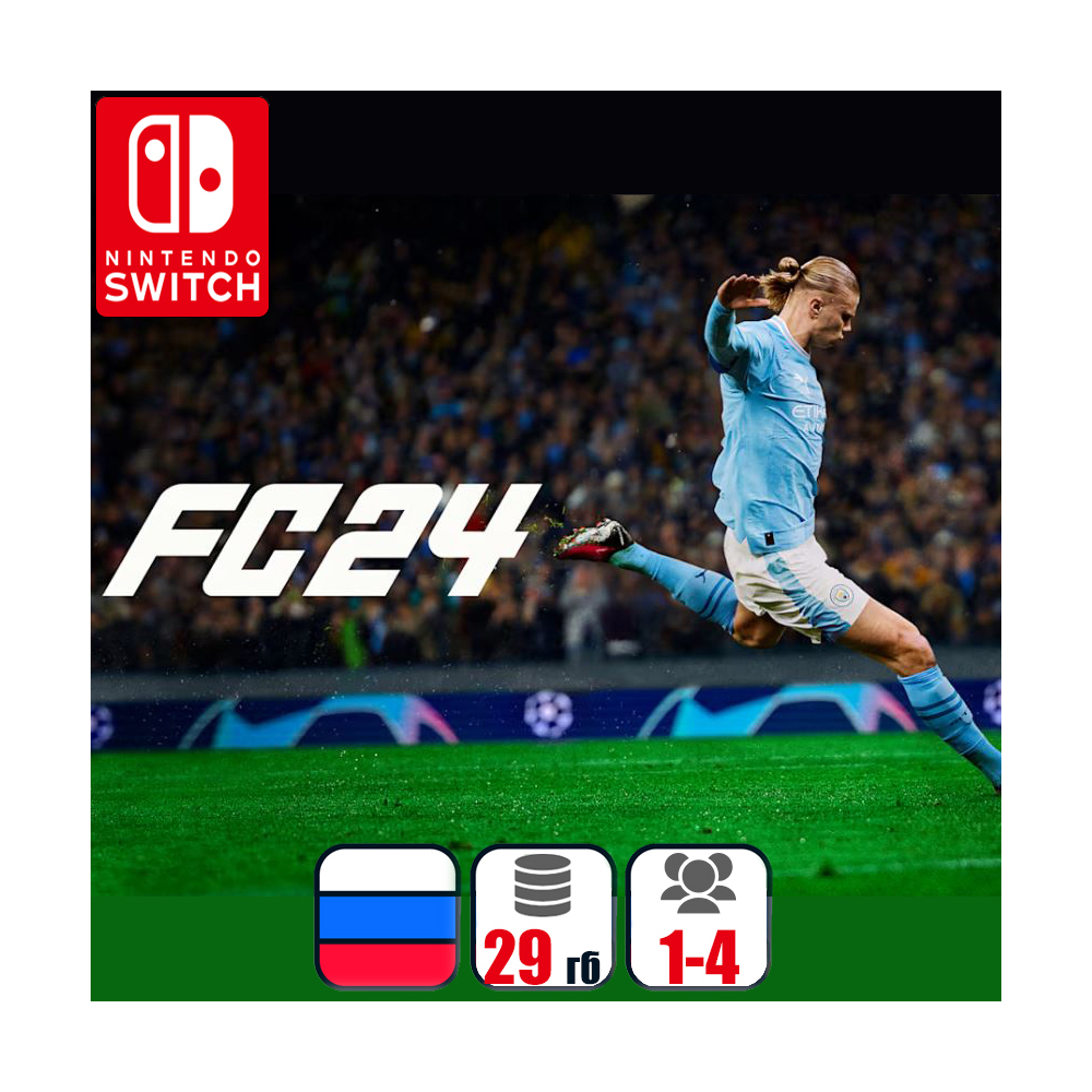 EA Sports FC 24 (FIFA 24) | Nintendo Switch 1/2
