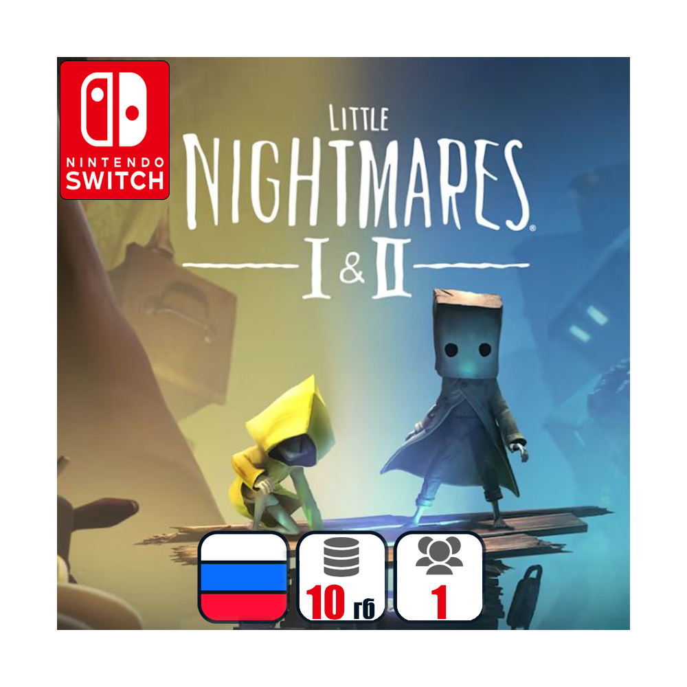 Little Nightmares I + II | Nintendo Switch 1/2