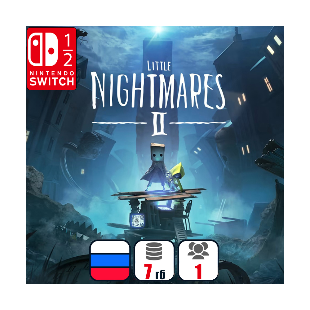 Little Nightmares II | Nintendo Switch 1/2