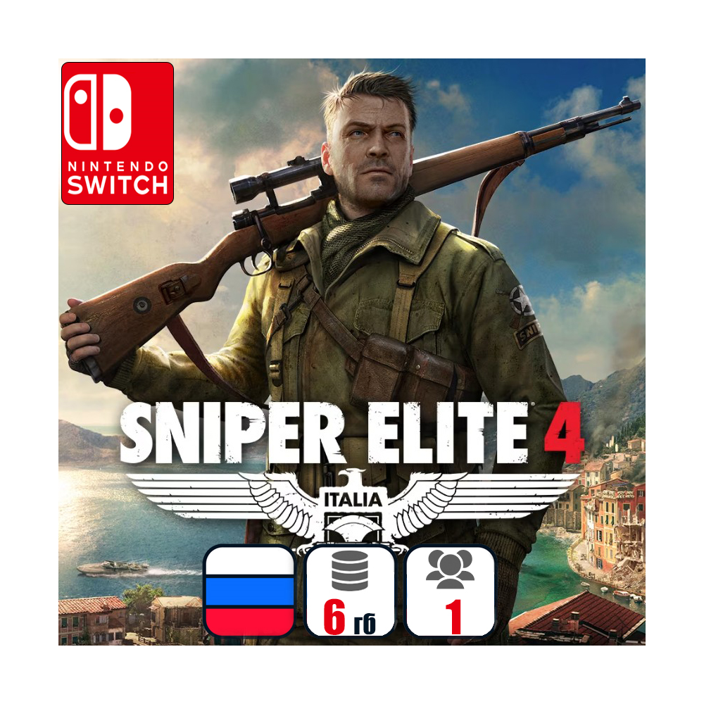 Sniper Elite 4 | Nintendo Switch 1/2