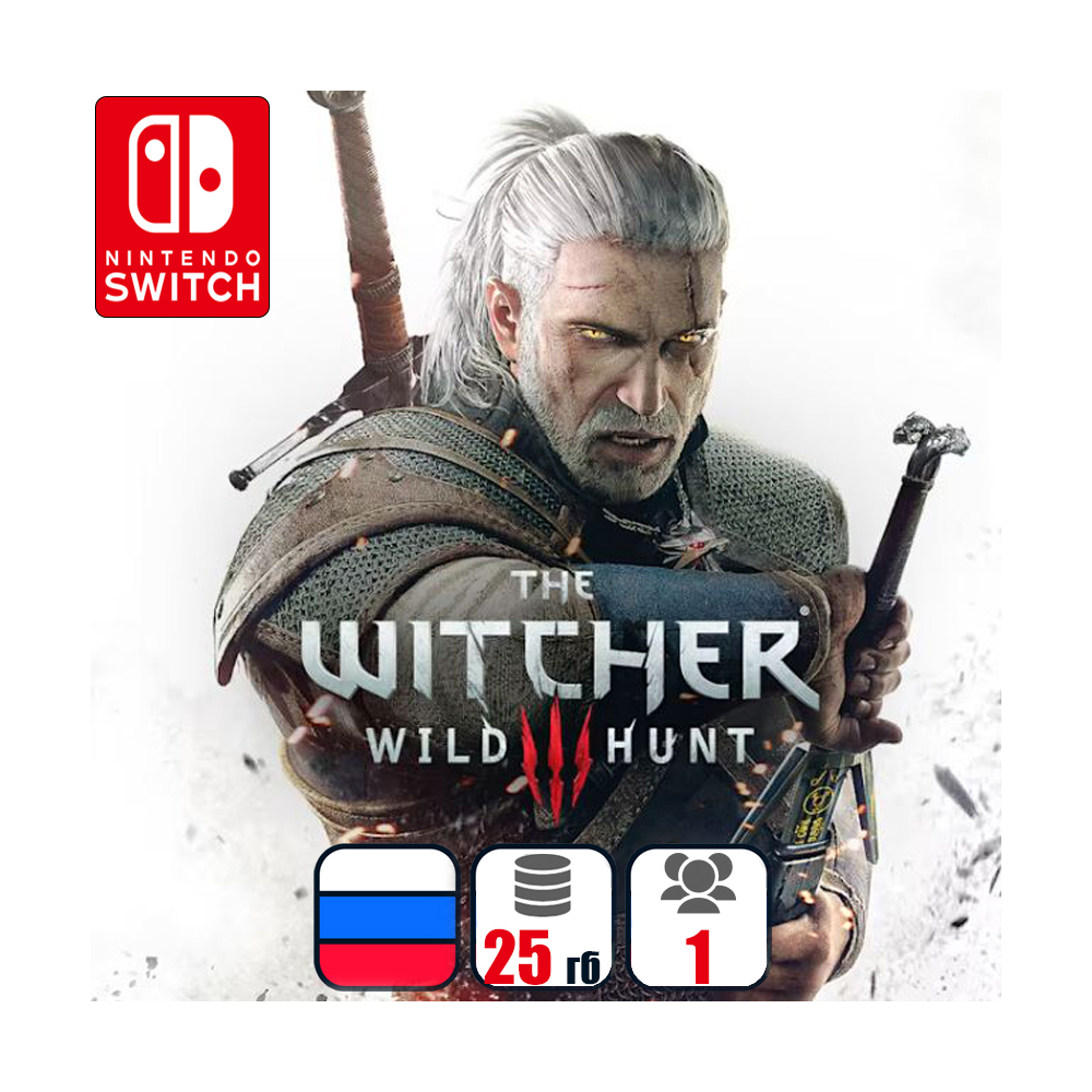 Ведьмак 3: Дикая охота | Nintendo Switch 1/2