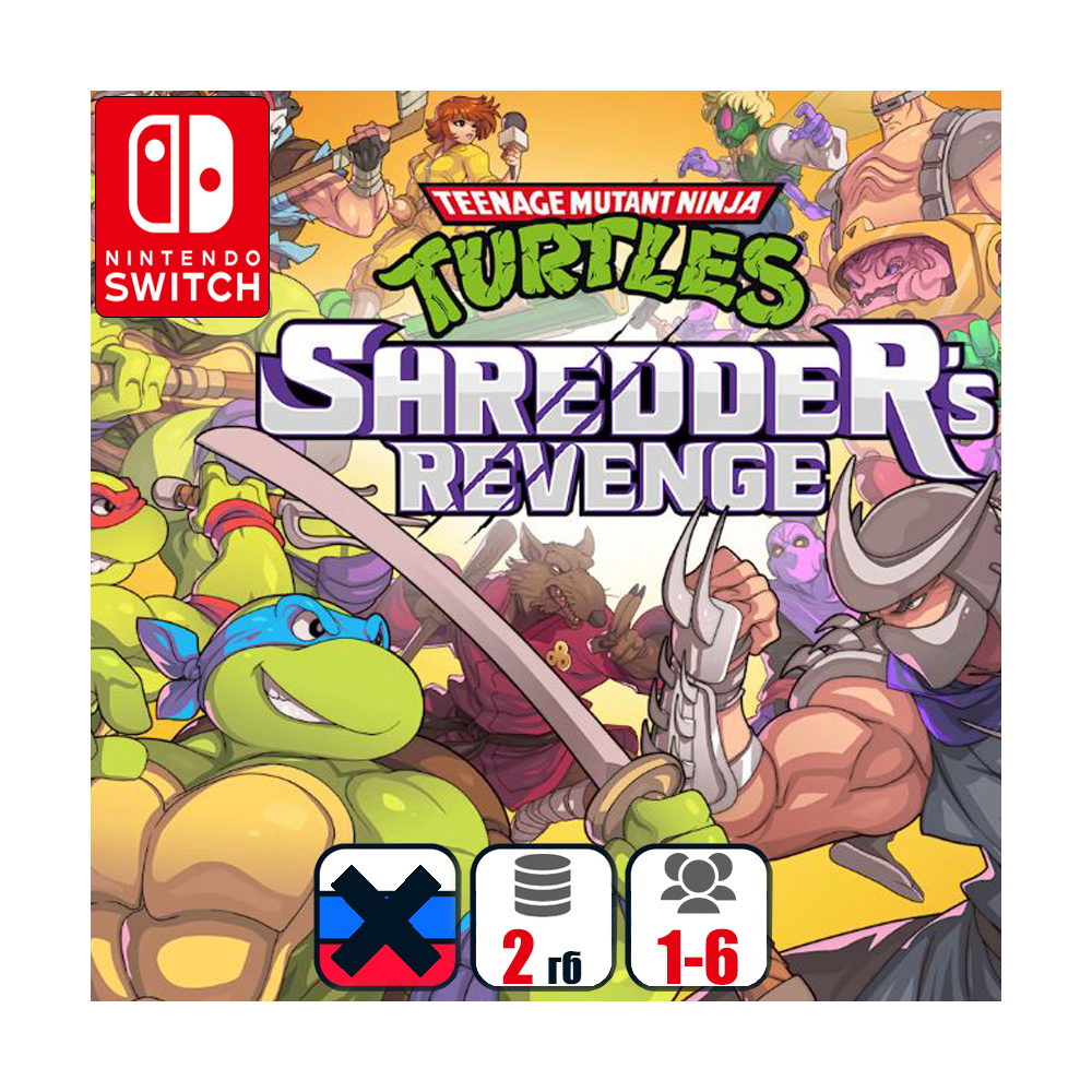 TMNT: Shredder's Revenge | Nintendo Switch 1/2