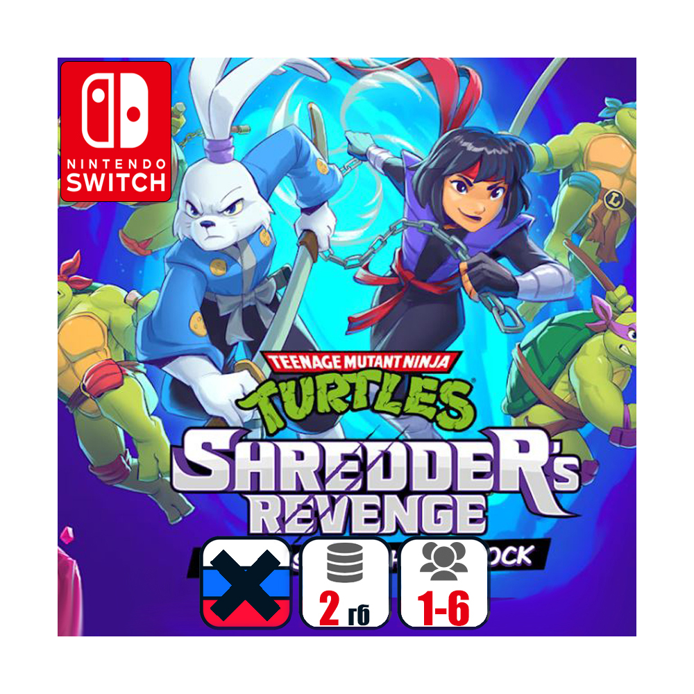 TMNT: Shredders Revenge + Dimension Shellshock | Nintendo Switch 1/2