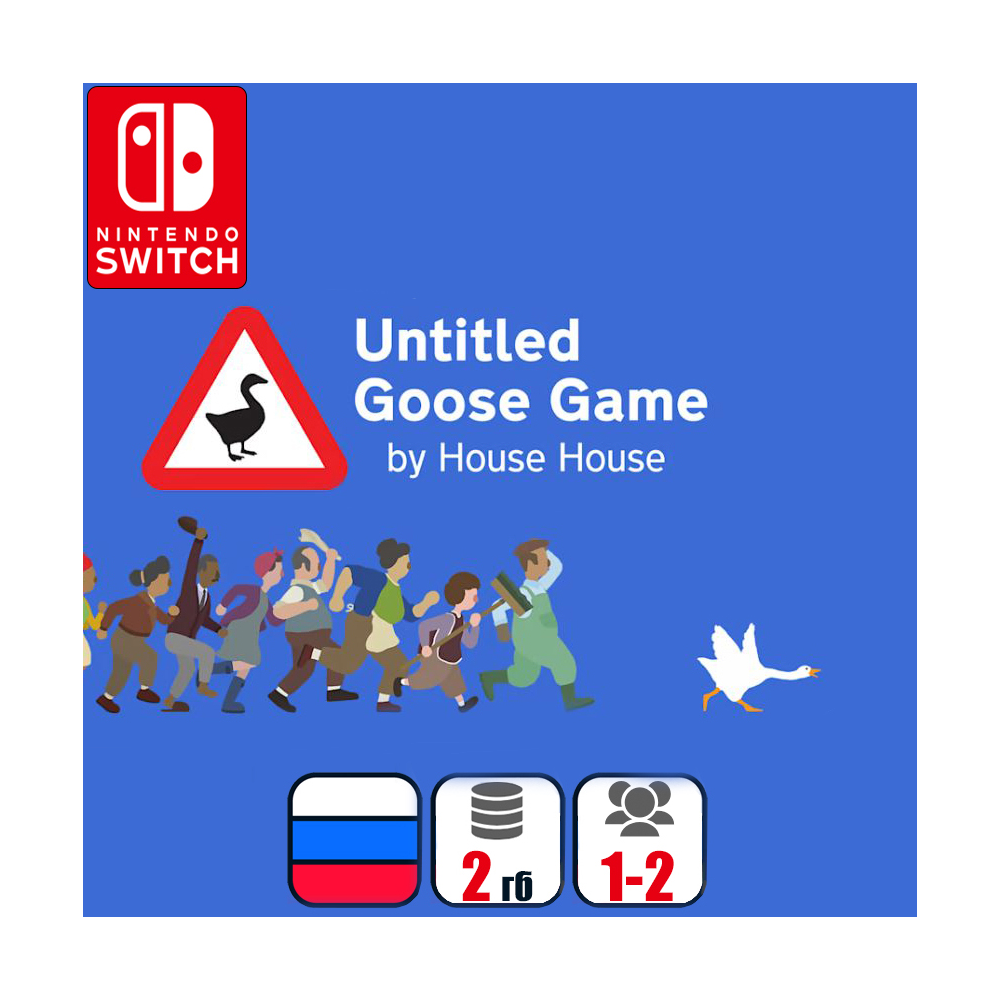 Untitled Goose | Nintendo Switch 1/2