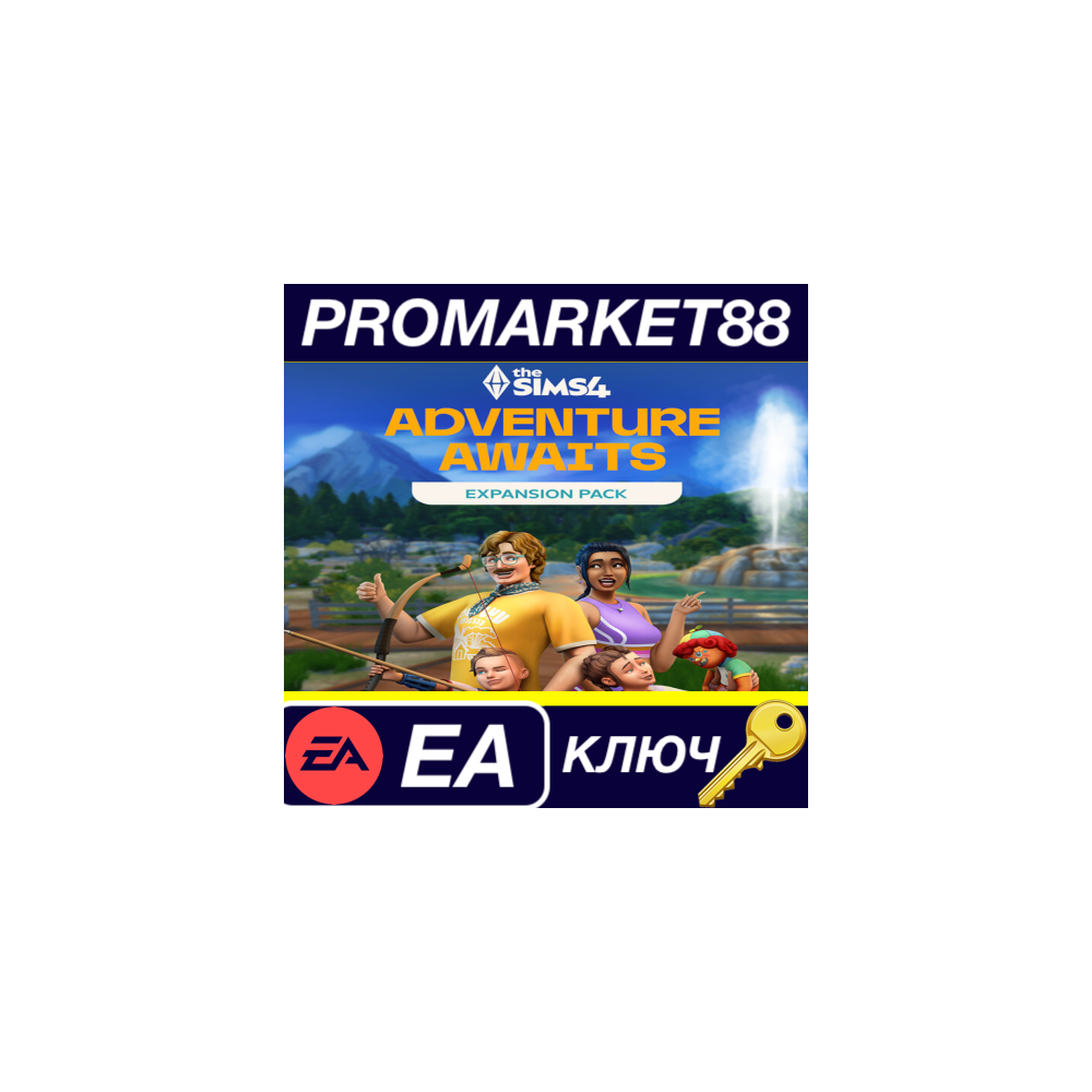 The Sims 4 - Adventure Awaits Expansion Pack DLC EA App
