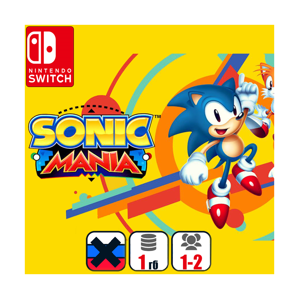 Sonic Mania | Nintendo Switch 1/2