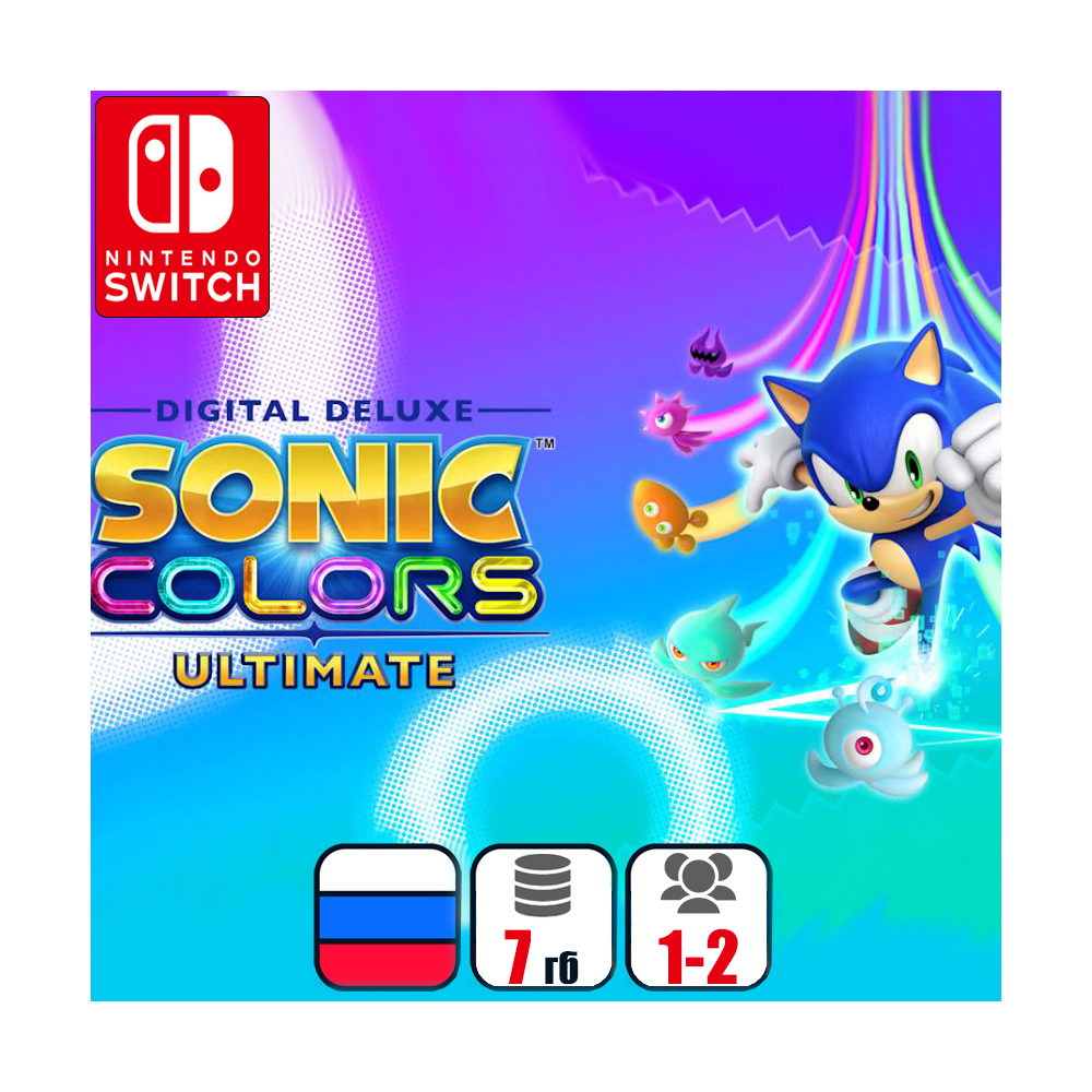 Sonic Colors: Ultimate - Deluxe | Nintendo Switch 1/2