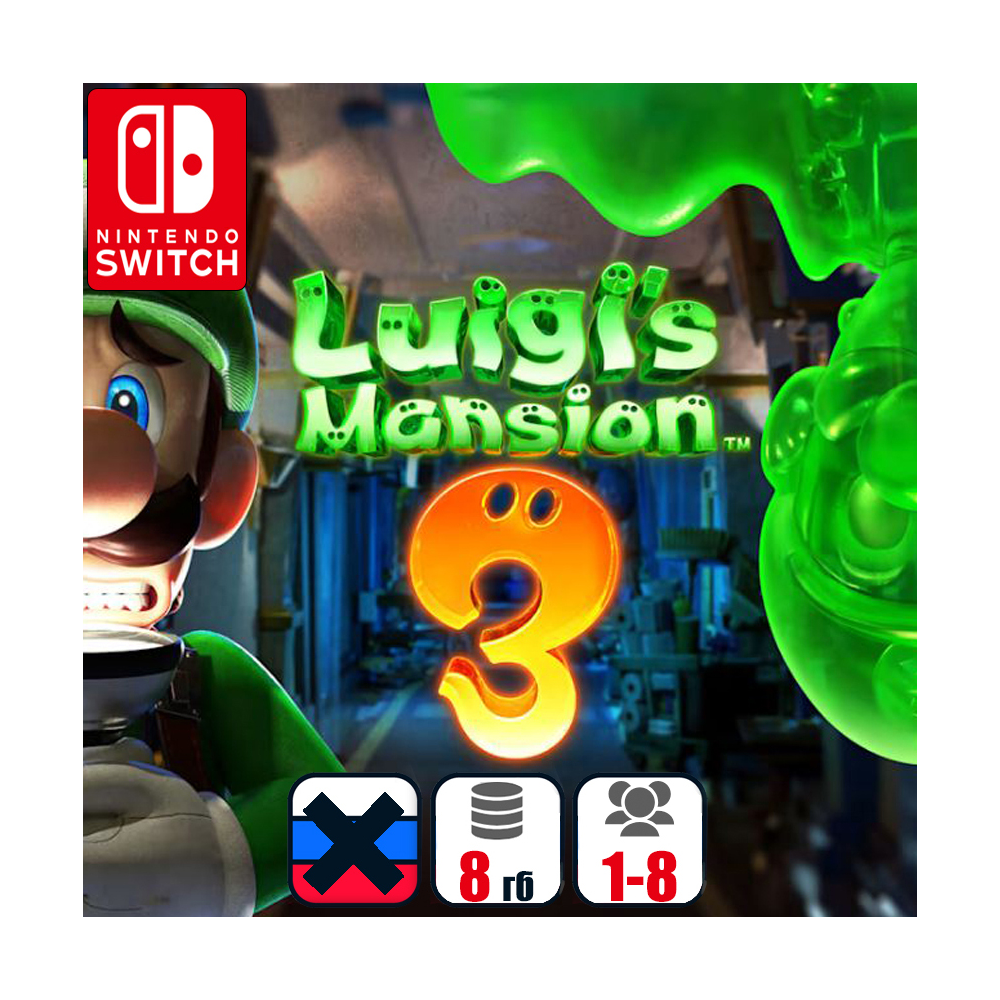 Luigi's Mansion 3 | Nintendo Switch 1/2