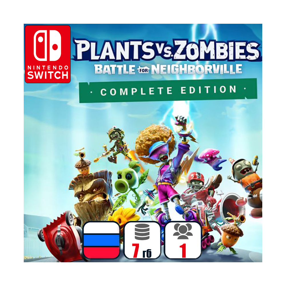 Plants vs. Zombies: Battle for Neighborville | Nintendo Switch 1/2
