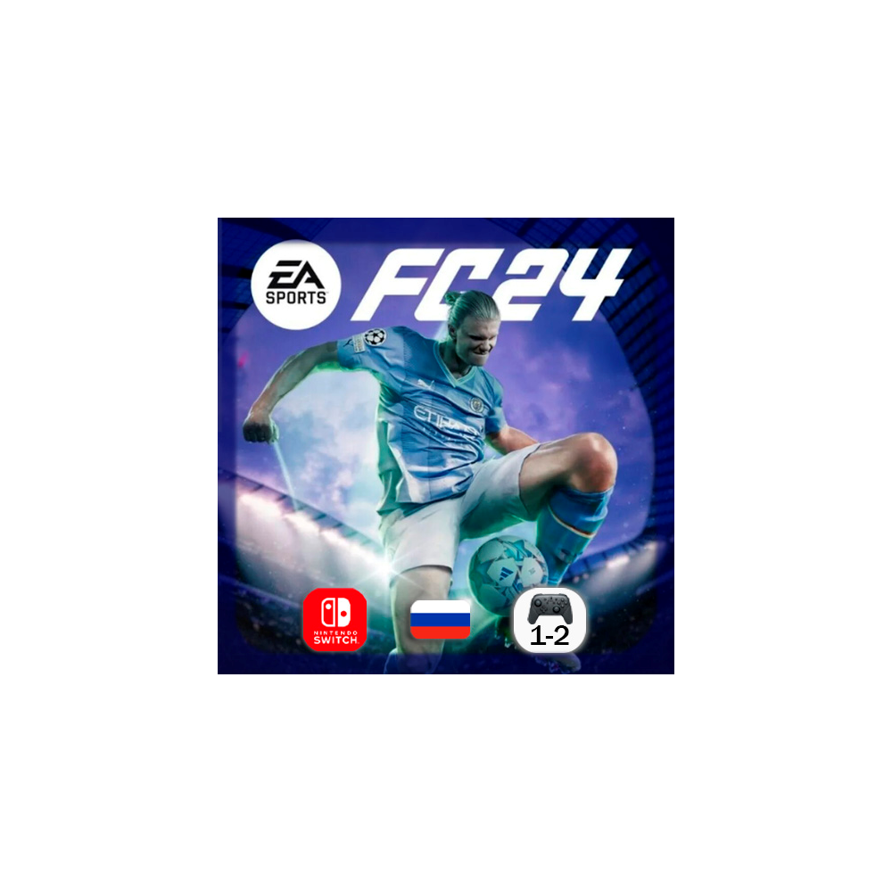 EA Sports FC 26 (FIFA 26) | Nintendo Switch