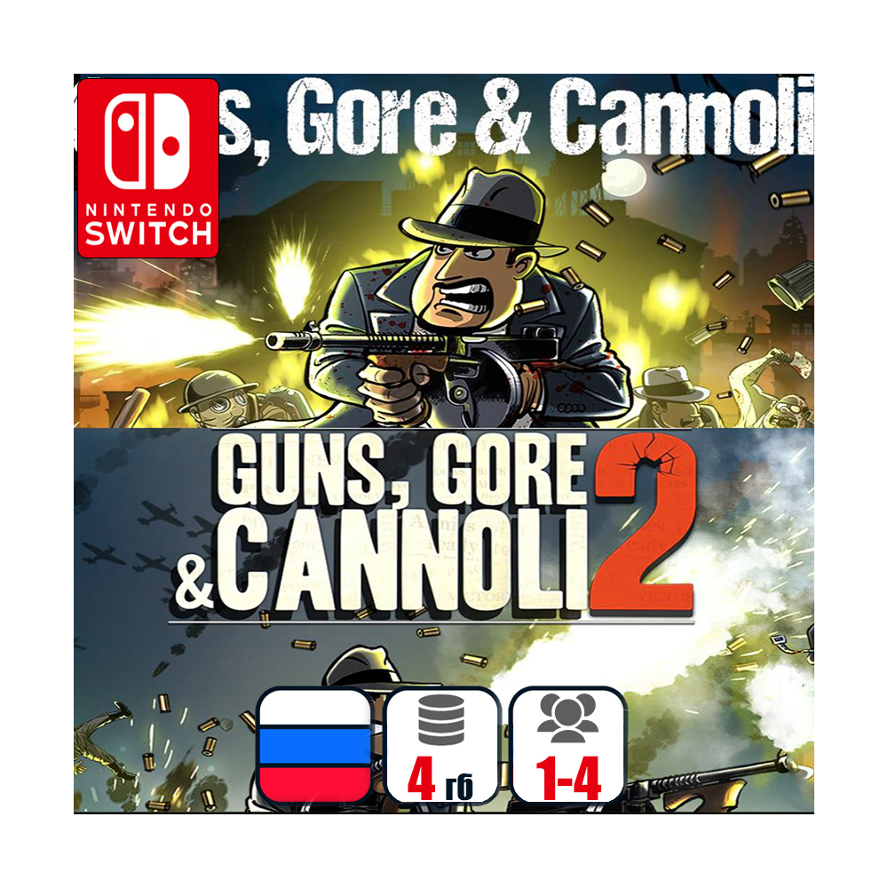 Guns, Gore And Cannoli (1+2) | Nintendo Switch 1/2
