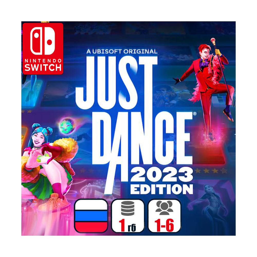 Just Dance 2023 | Nintendo Switch 1/2