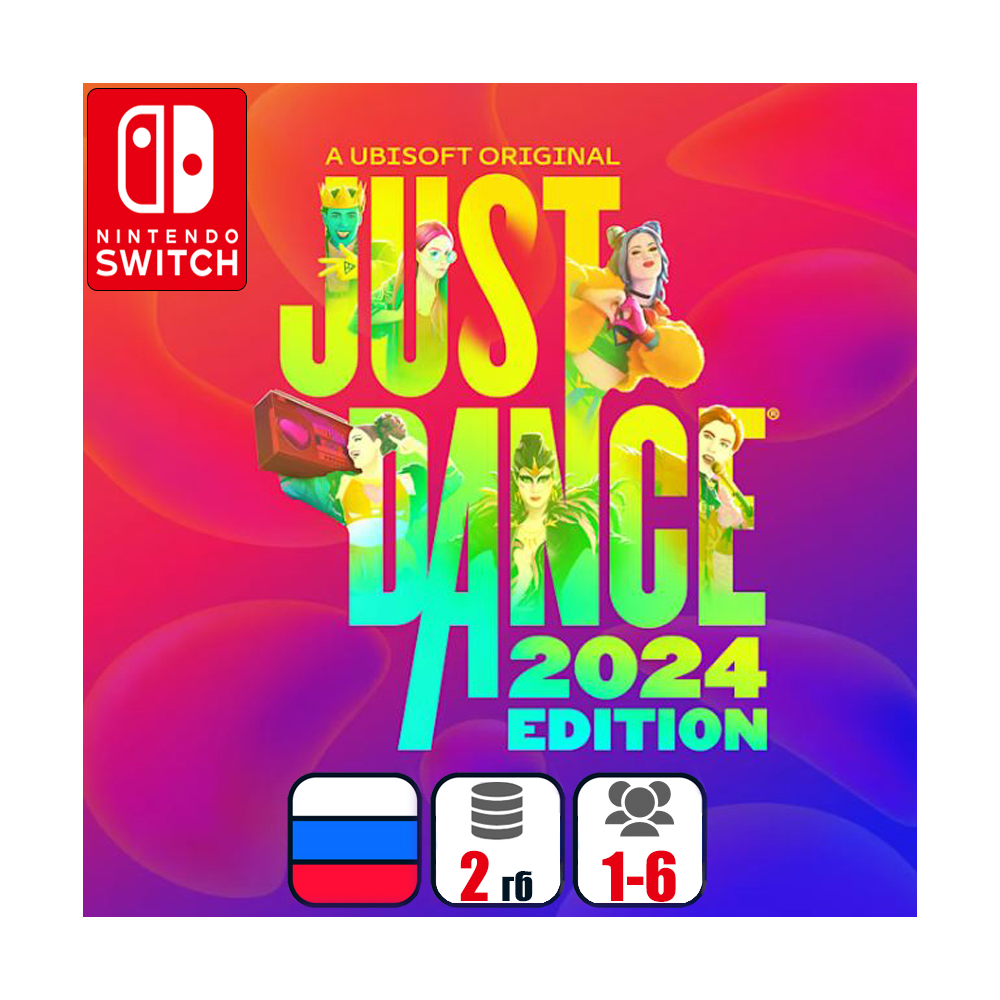 Just Dance 2024 | Nintendo Switch 1/2