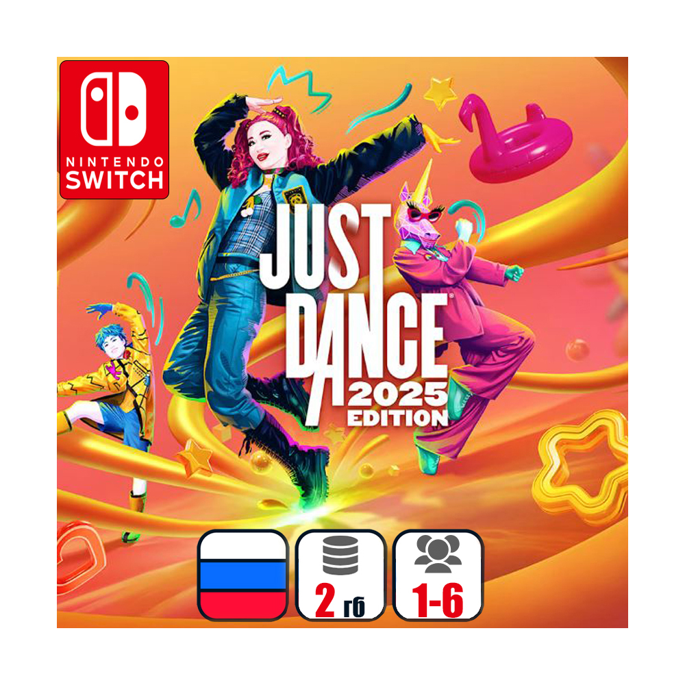 Just Dance 2025 | Nintendo Switch 1/2