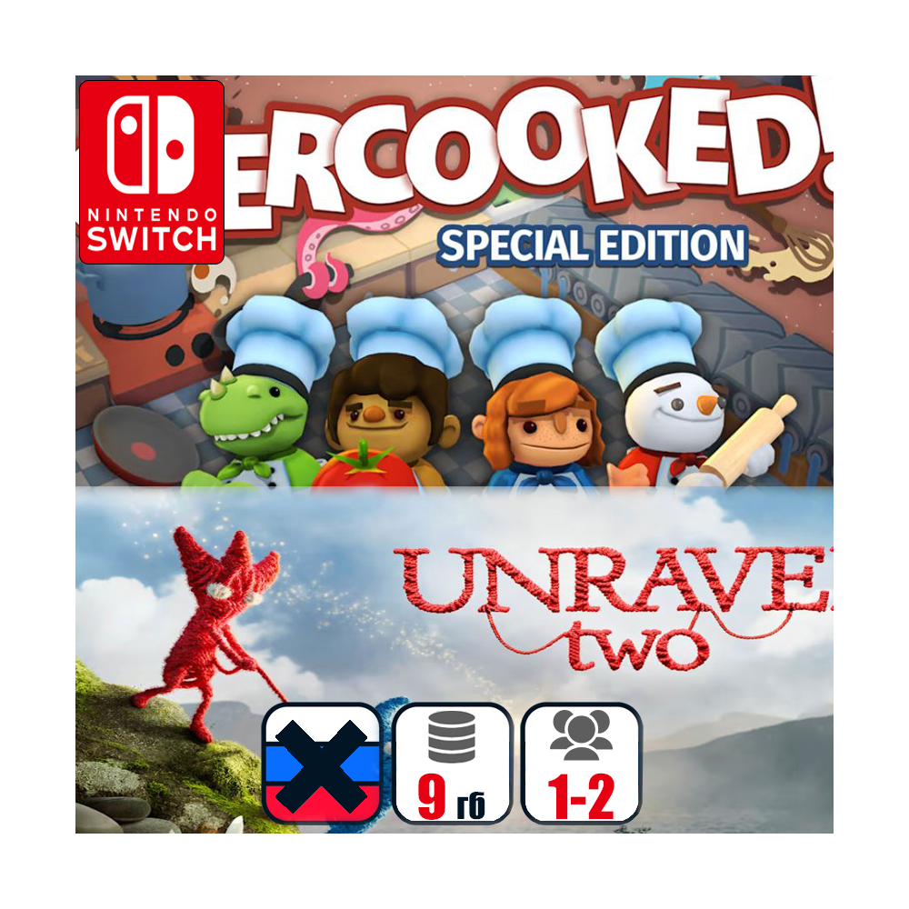 Unravel Two + Overcooked | Nintendo Switch 1/2