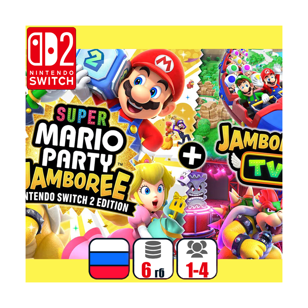 Super Mario Party Jamboree + TV  | Nintendo Switch 2 1/2