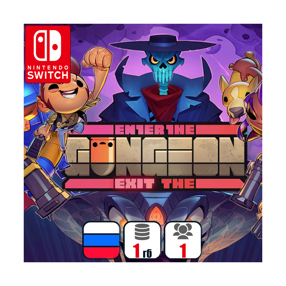Enter x Exit the Gungeon | Nintendo Switch 1/2