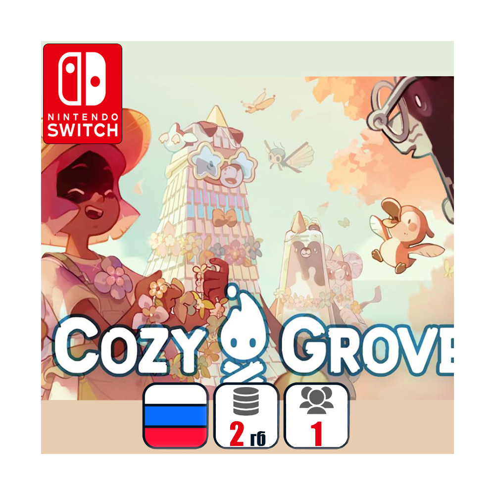 Cozy Grove | Nintendo Switch 1/2