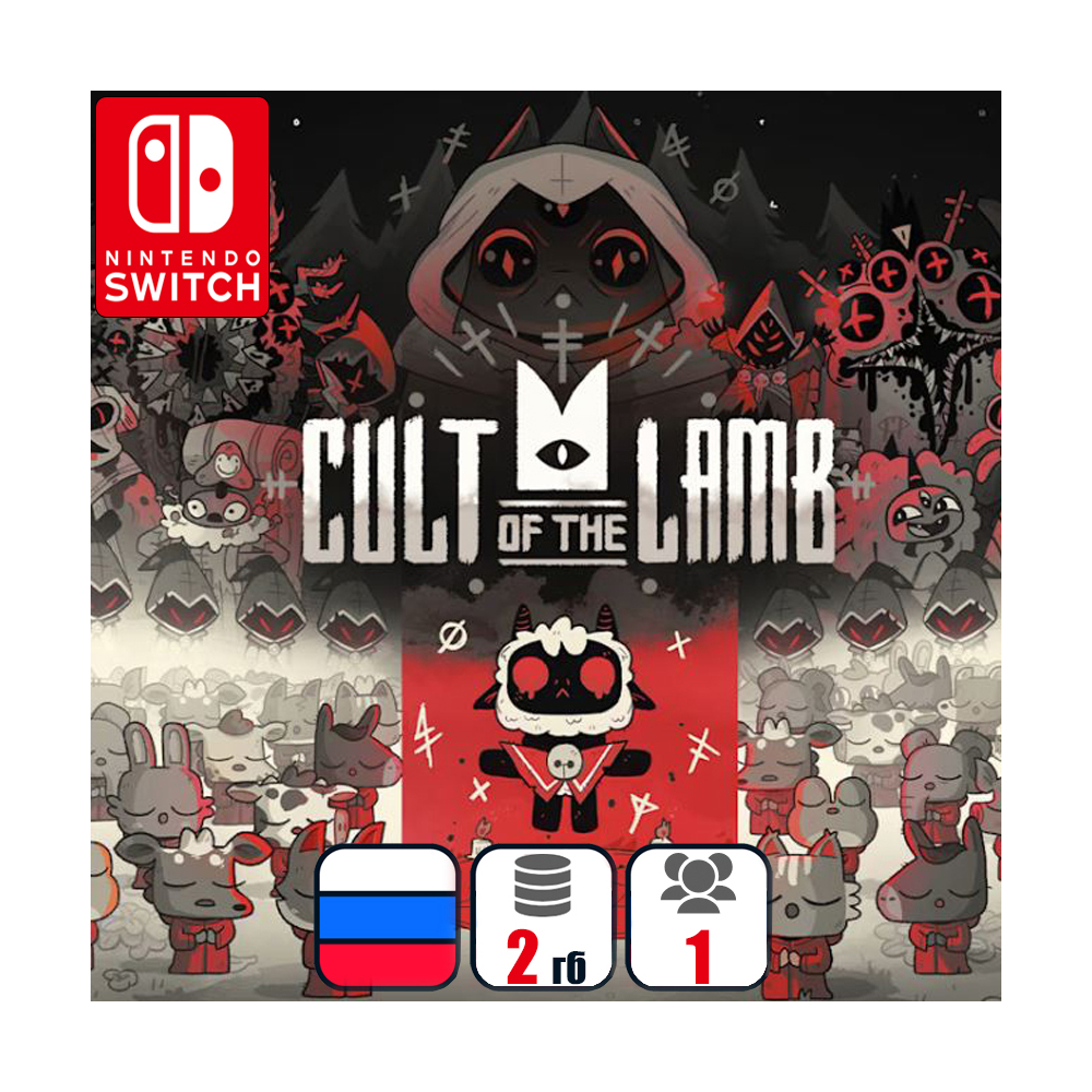 Cult of the lamb | Nintendo Switch 1/2