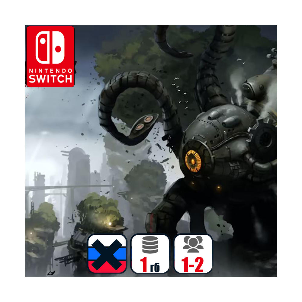 Sine Mora Ex | Nintendo Switch 1/2