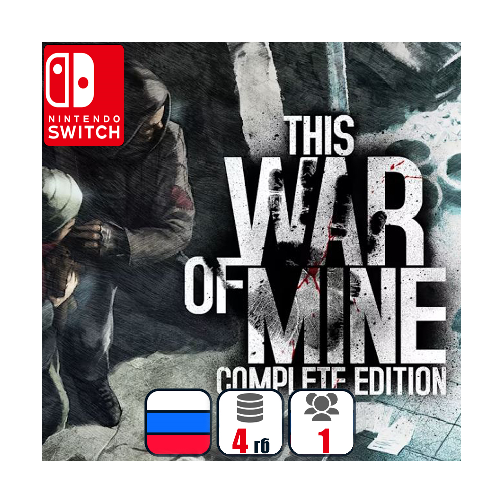 This War Of Mine: Complete Edition | Nintendo Switch 1/2