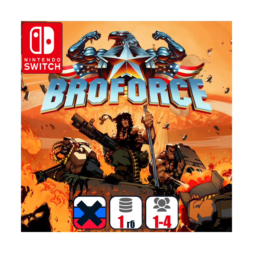 Broforce | Nintendo Switch 1/2