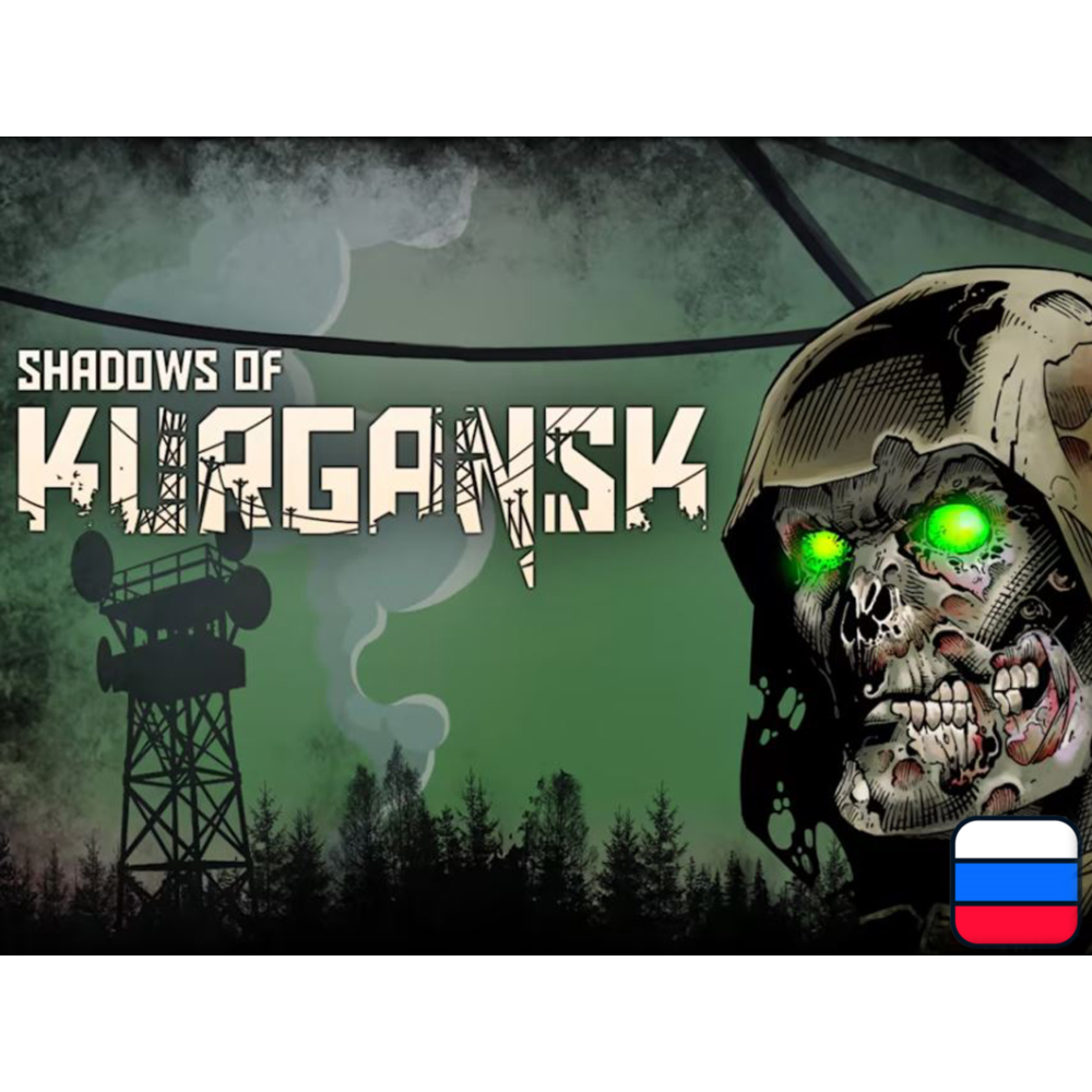 Shadows of Kurgansk  | Nintendo Switch 1/2
