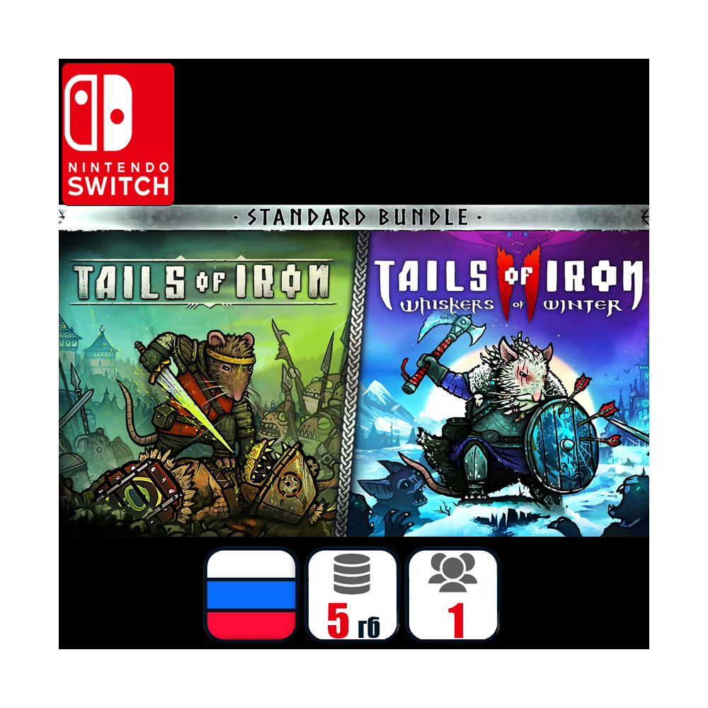 Tails of Iron 1+2 | Nintendo Switch 1/2