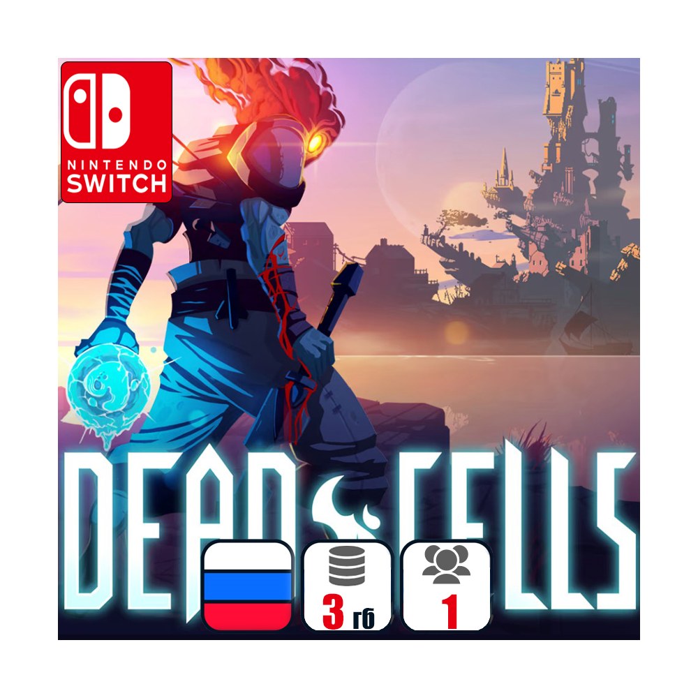 Dead Cells | Nintendo Switch 1/2