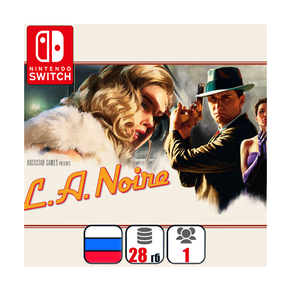 L.A. Noire | Nintendo Switch 1/2