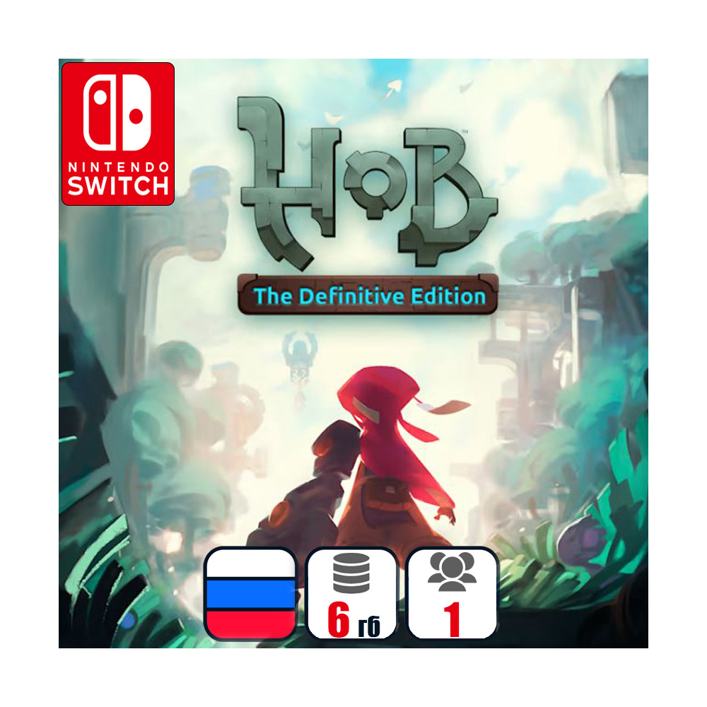 Hob | Nintendo Switch 1/2