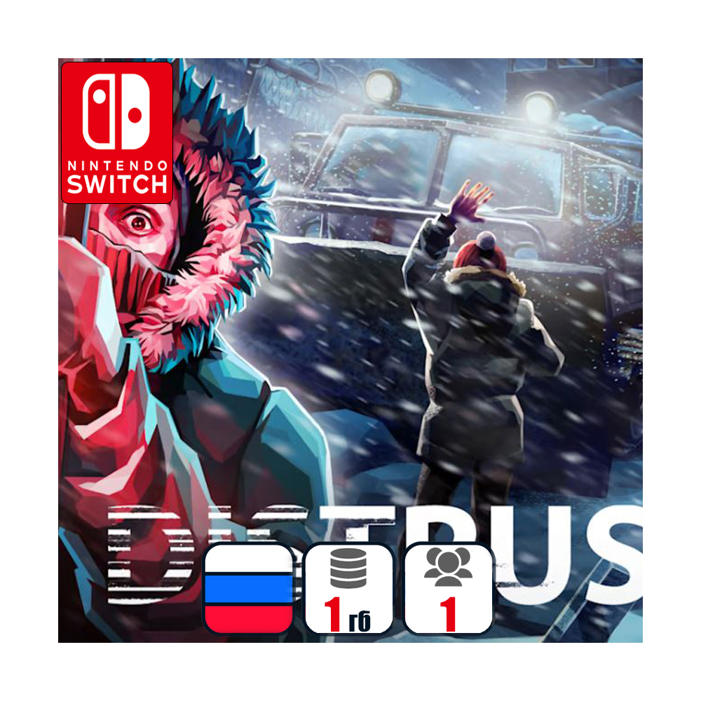 Distrust | Nintendo Switch 1/2