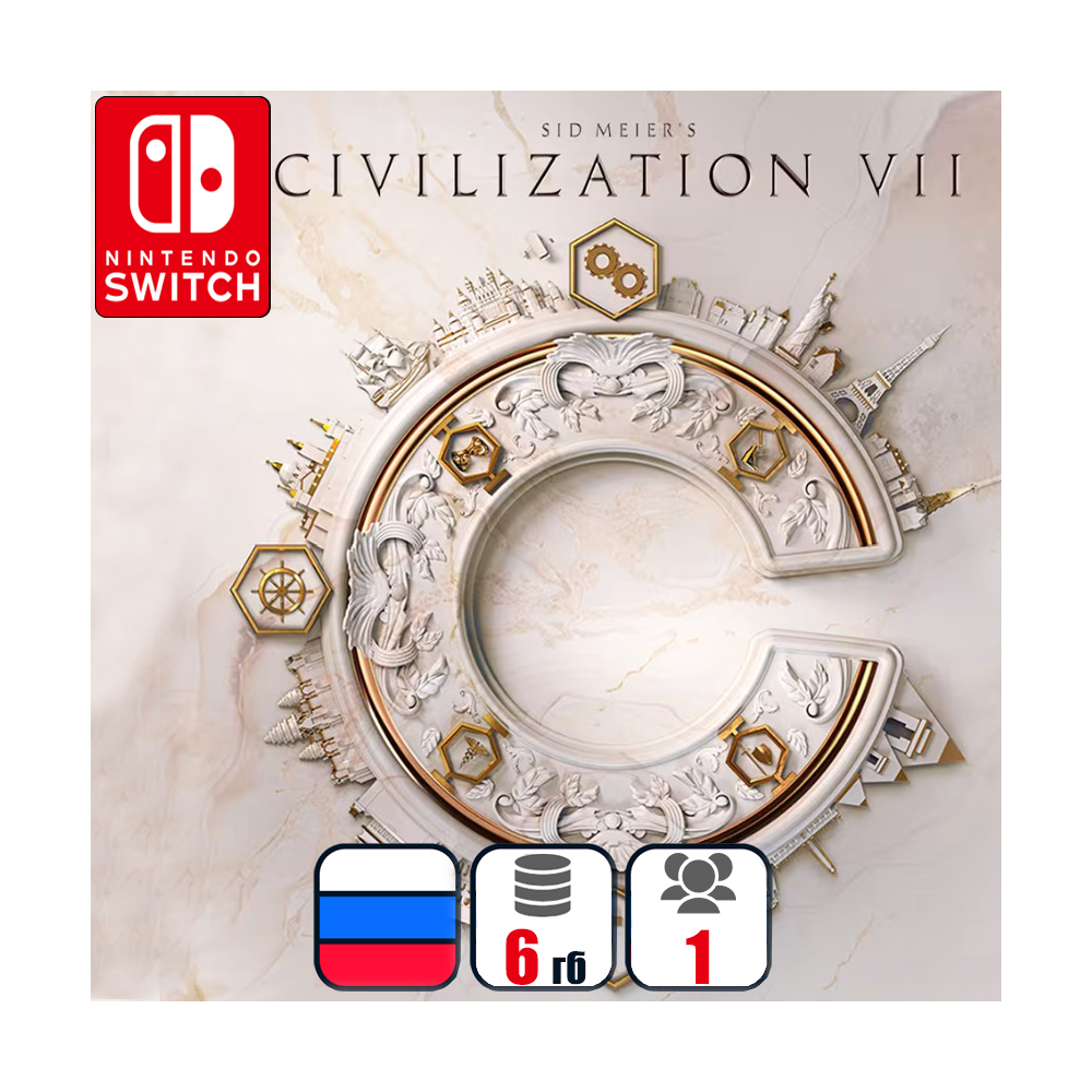 Civilization VII | Nintendo Switch 1/2