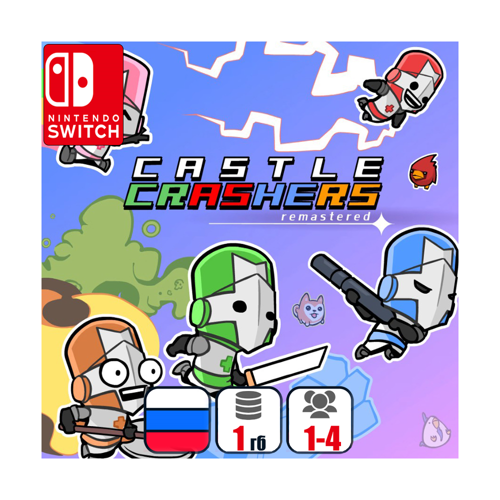 Castle Crashers Remastered | Nintendo Switch 1/2