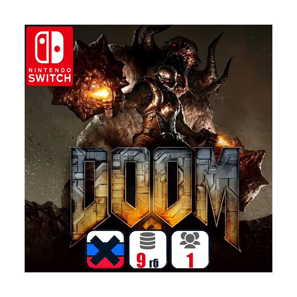 Doom 3 | Nintendo Switch 1/2