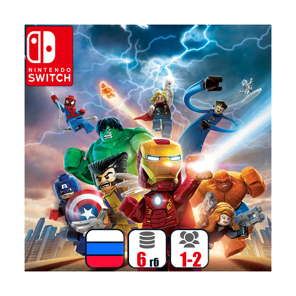 Lego Marvel Super Heroes | Nintendo Switch 1/2