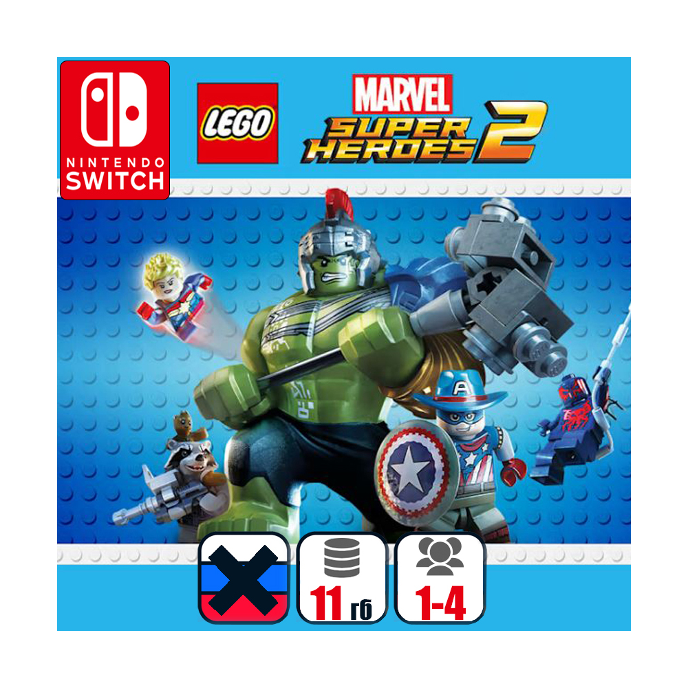 Lego Marvel Super Heroes 2 | Nintendo Switch 1/2