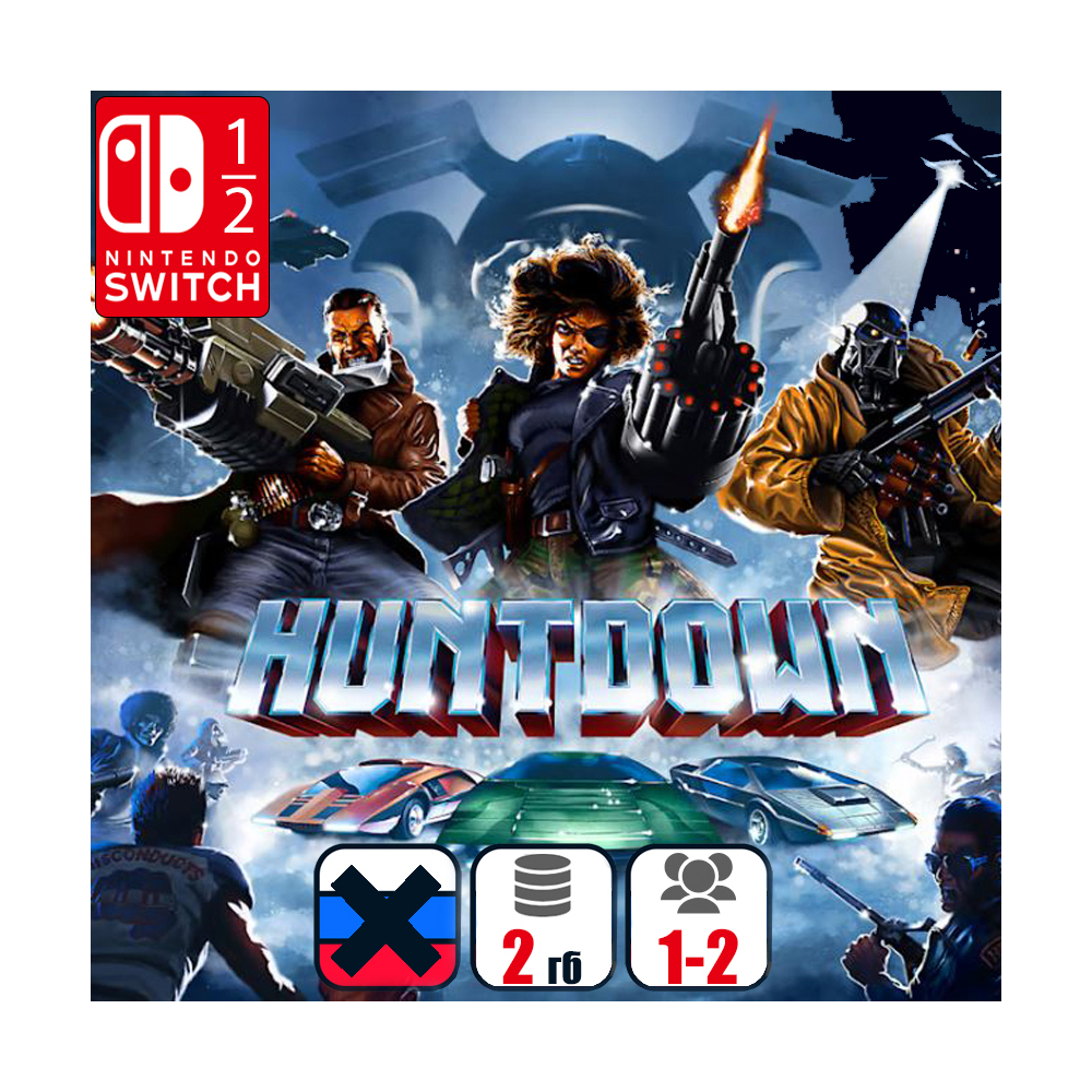 Huntdown | Nintendo Switch 1/2