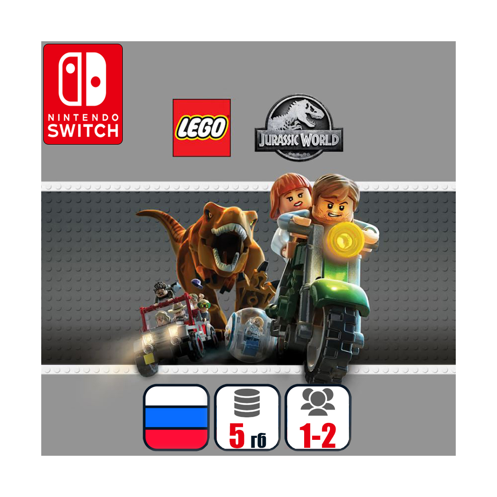 LEGO Jurassic World | Nintendo Switch 1/2