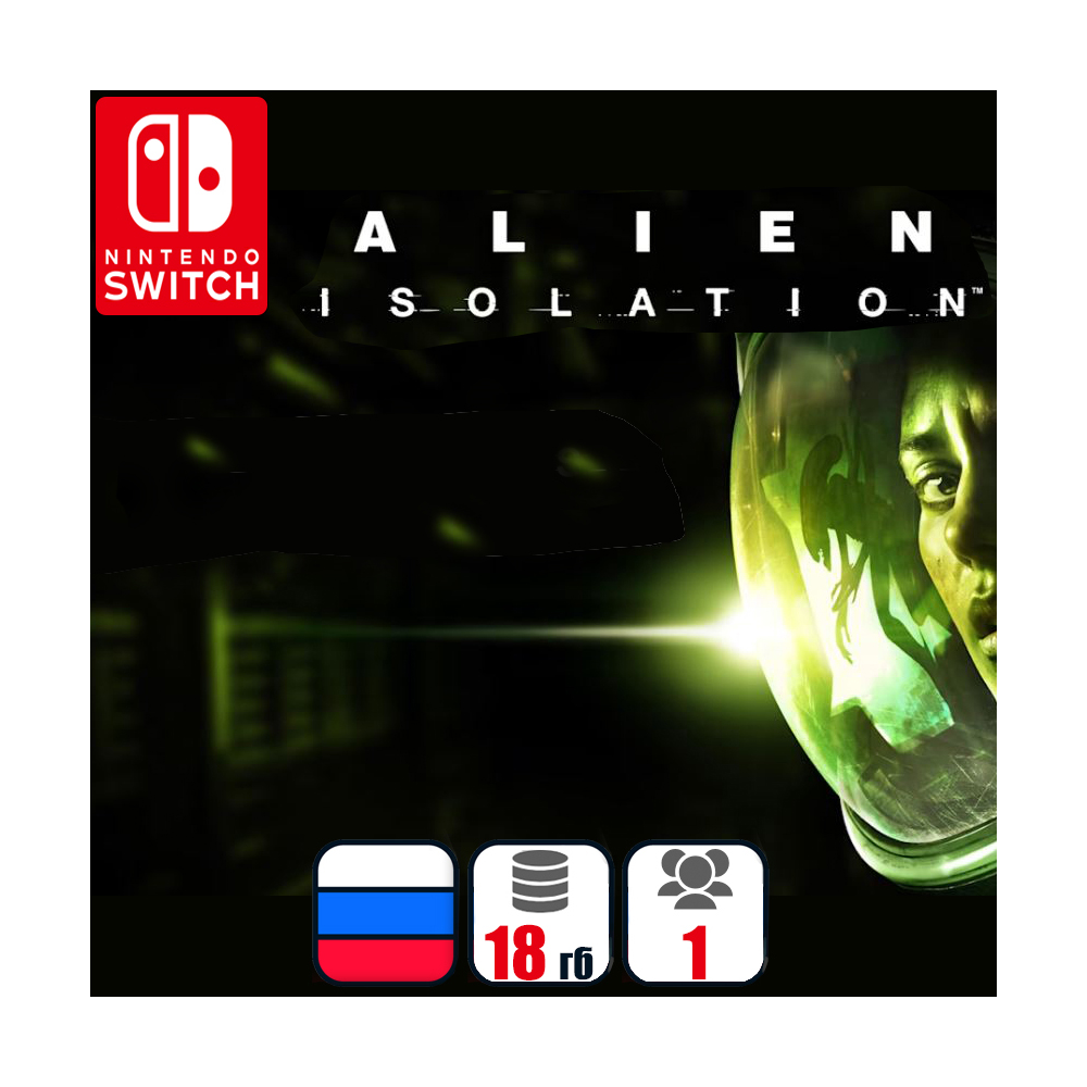 Alien Isolation | Nintendo Switch 1/2