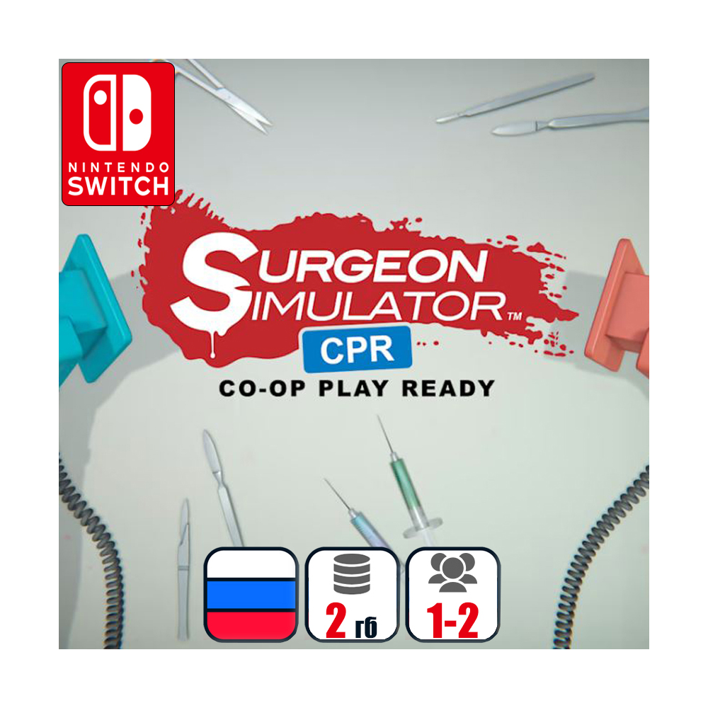 Surgeon Simulator CPR | Nintendo Switch 1/2