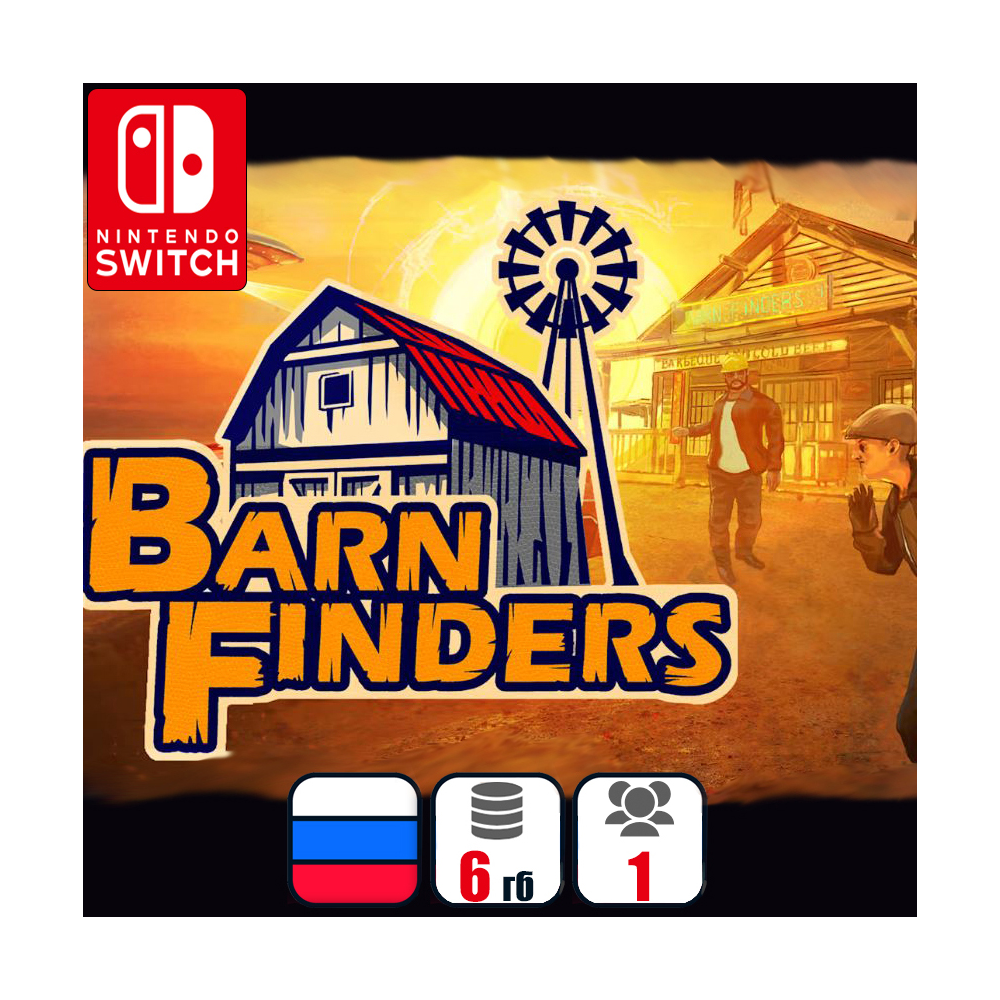 Barn Finders | Nintendo Switch 1/2
