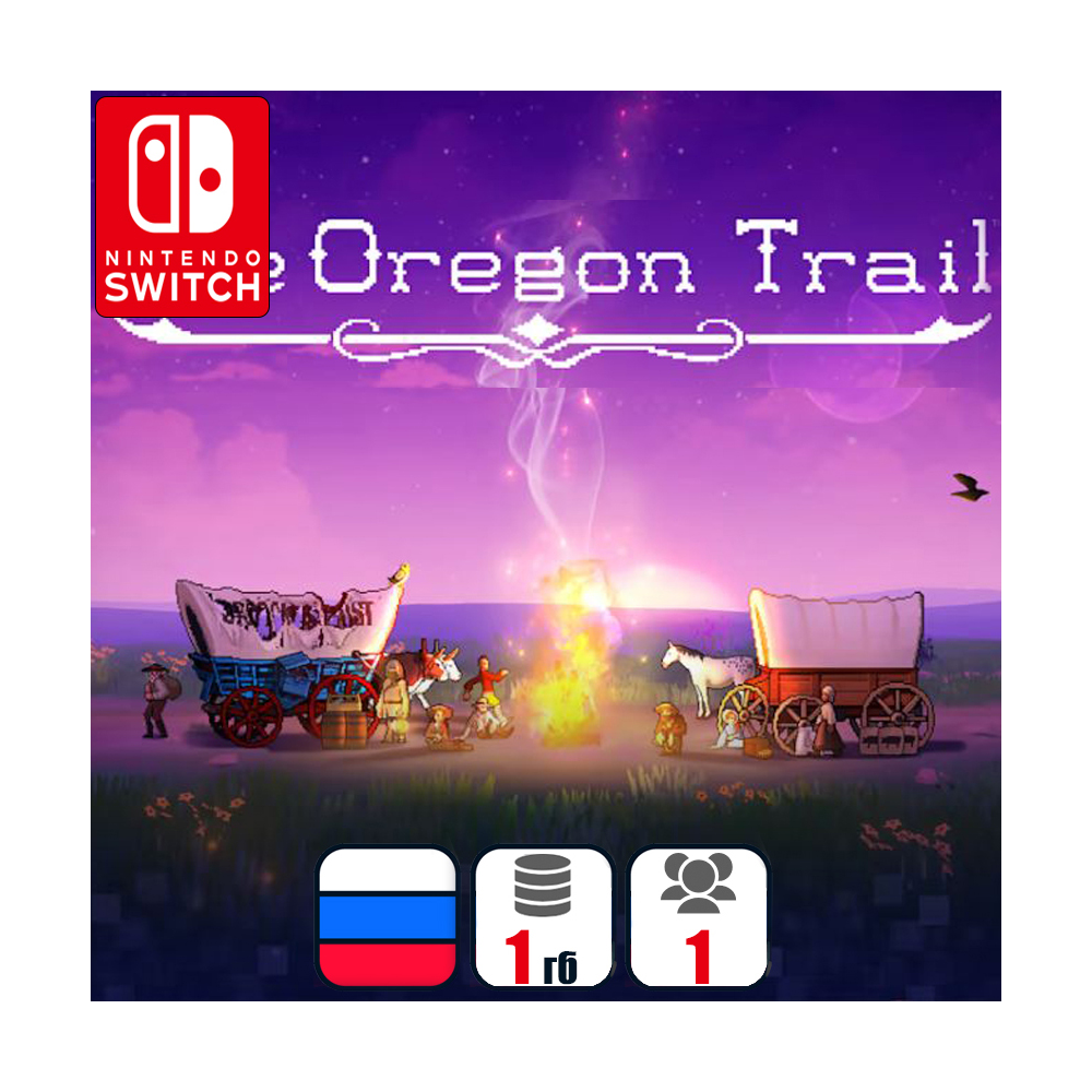 The Oregon Trail | Nintendo Switch 1/2