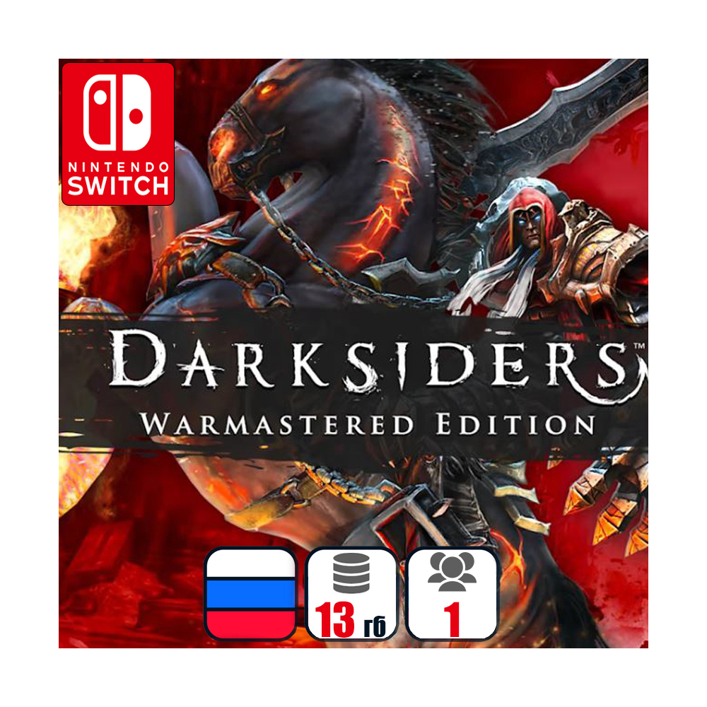 Darksiders Warmastered Edition | Nintendo Switch 1/2