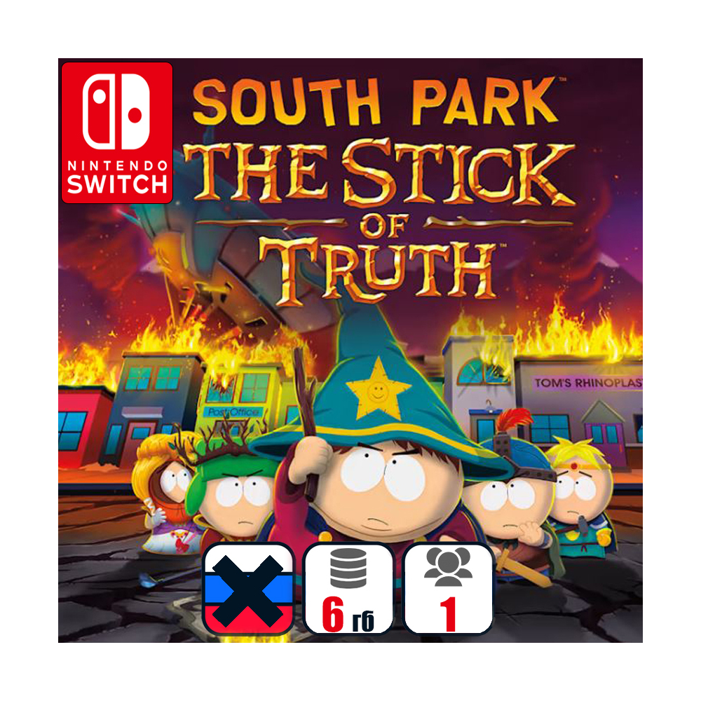 South Park: The Stick of Truth | Nintendo Switch 1/2
