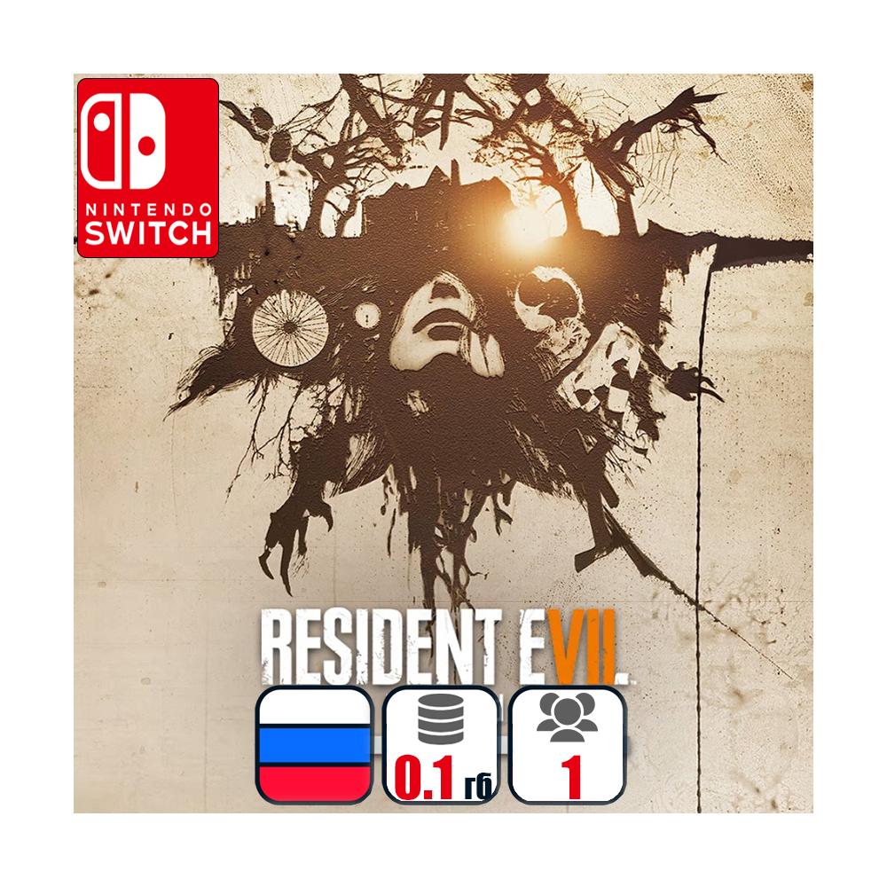 Resident Evil 7 (Облачная) | Nintendo Switch 1/2