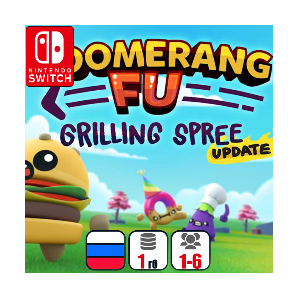 Boomerang Fu | Nintendo Switch 1/2