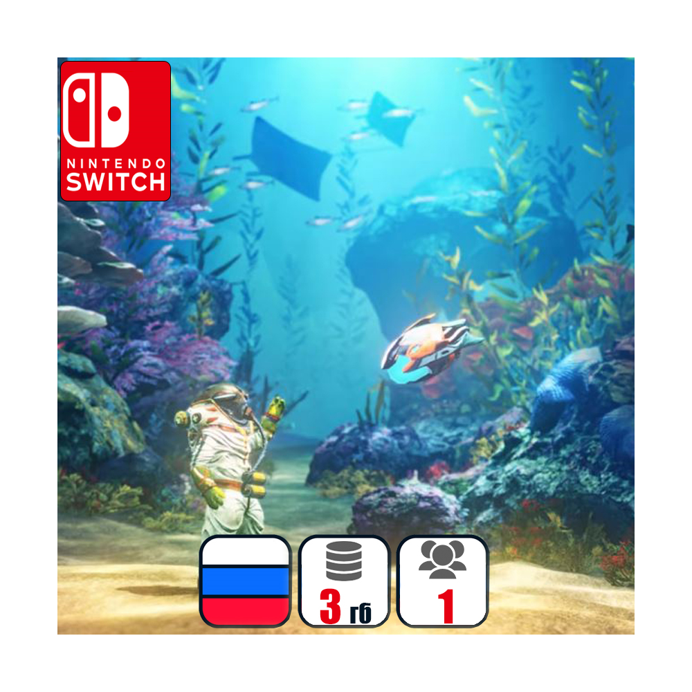Shinsekai Into the Depths | Nintendo Switch 1/2