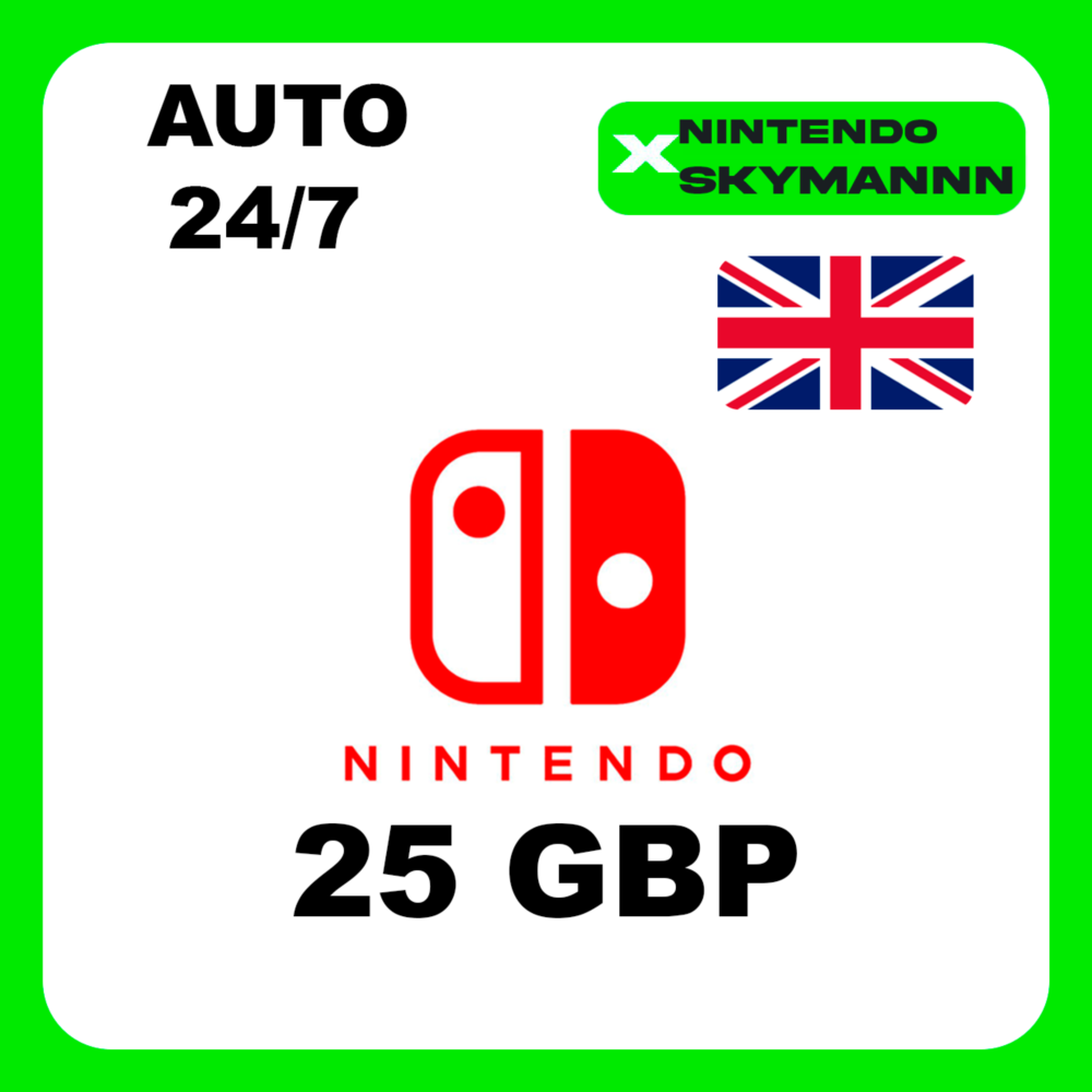 АВТО КАРТА ПОПОЛНЕНИЯ Nintendo eShop 25 GBP UK 24/7
